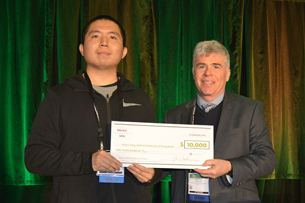 2019 Nick Cobb Memorial Scholarship winner Haoyu Yang 2019 Nick Cobb Memorial Scholarship winner Haoyu Yang