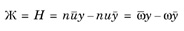 equation_1