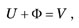Lens Formula